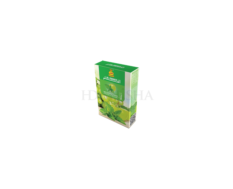 Al-Fakher vandpibe tobak – Grapio Green 50 g